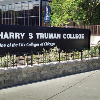 Truman College - AFTER